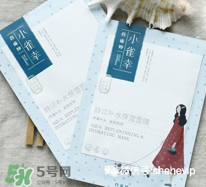 御泥坊和百雀羚哪個好？御泥坊和百雀羚面膜哪個好用？