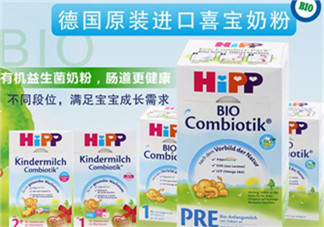 喜寶益生菌和有機的區別 喜寶益生菌好還是有機好？