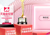 御泥坊適合什么膚質(zhì)？御泥坊面膜適合敏感肌嗎？