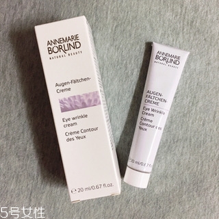 眼周皮膚怎么保養 眼周皮膚用什么護膚品