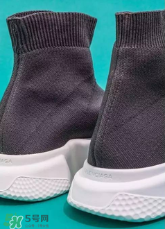 巴黎世家襪子鞋怎么看真假？balenciaga襪子鞋真假辨別