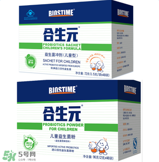 合生元益生菌保質期多久？合生元益生菌保質期多長？