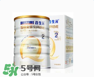 合生元奶粉怎么樣？合生元奶粉好不好？