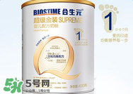 合生元奶粉怎么樣？合生元奶粉好不好？