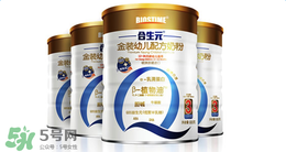 合生元奶粉精裝和超級精裝的區別？合生元精裝和超級金裝的區別