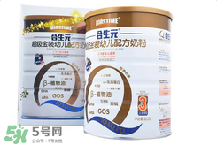 合生元奶粉精裝和超級精裝的區別？合生元精裝和超級金裝的區別
