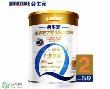合生元金裝奶粉怎么樣？合生元金裝奶粉好不好？