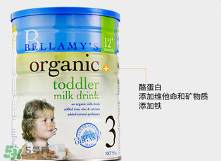 貝拉米奶粉怎么樣？貝拉米奶粉好嗎？