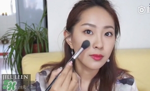 jill leen是什么牌子？jill leen好用嗎？