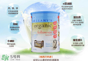 貝拉米奶粉保質期多久？貝拉米奶粉保質期多長？