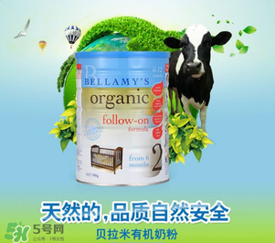 貝拉米奶粉保質期多久？貝拉米奶粉保質期多長？
