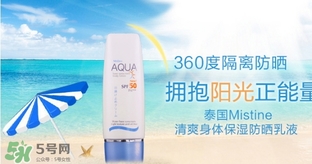 防曬霜過期了還能用嗎？防曬霜過期了能不能用？