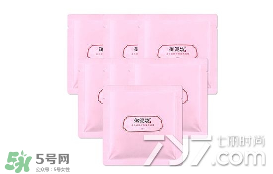 御泥坊和水密碼哪個好？御泥坊和水密碼適合膚質(zhì)年齡
