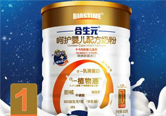 合生元奶粉精裝和超級精裝的區別？合生元精裝和超級金裝的區別