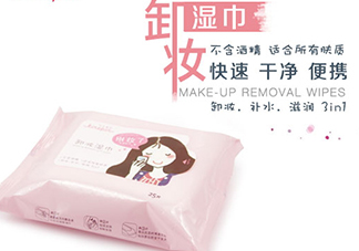 2017卸妝巾哪個牌子好？2017卸妝巾品牌排行榜