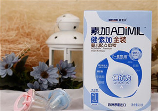合生元奶粉吃了上火嗎？合生元奶粉會不會上火？