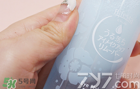 2017眼唇卸妝液哪個牌子好？2017眼唇卸妝液品牌推薦