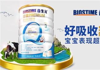合生元奶粉多少錢一罐？合生元奶粉的價格