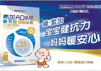 合生元奶粉甜嗎？合生元奶粉甜不甜？