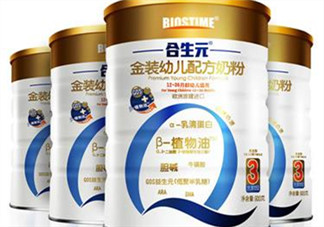 合生元金裝奶粉怎么樣？合生元金裝奶粉好不好？
