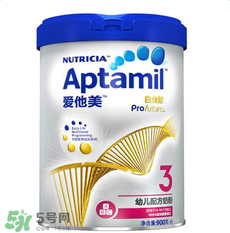 愛他美白金版好不好？愛他美白金版怎么樣？