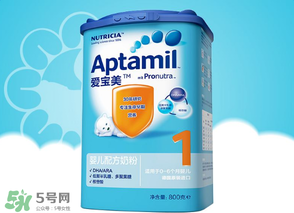 德國Aptamil愛他美藍版好不好？德國Aptamil愛他美藍版怎么樣？