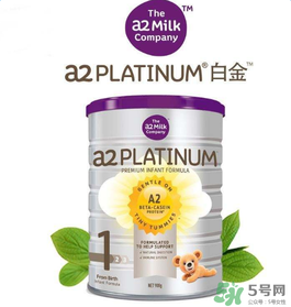 A2奶粉怎么樣？A2奶粉好不好？