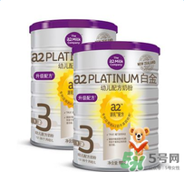 A2奶粉怎么樣？A2奶粉好不好？