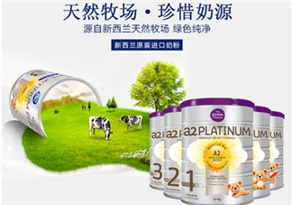 A2奶粉適合中國(guó)寶寶嗎？A2奶粉是否適合中國(guó)寶寶呢？