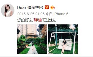 歐萊雅玻尿酸膨膨水怎么用？歐萊雅膨膨水使用心得