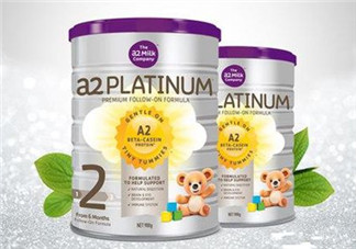 A2奶粉停產了嗎？A2奶粉是否停產了？