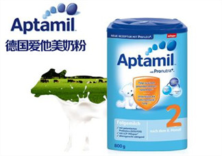 愛他美藍(lán)罐好嗎？愛他美藍(lán)罐怎么樣？