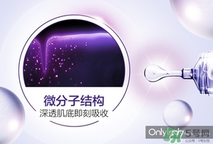 歐萊雅玻尿酸膨膨水多少錢？歐萊雅膨膨水專柜價格