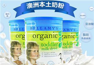 貝拉米是哪個國家的品牌？貝拉米的產(chǎn)地是哪里？