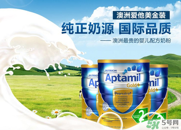 Aptamil愛他美是哪里產(chǎn)的？Aptamil愛他美是哪個(gè)國家的品牌？