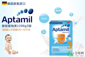 Aptamil愛他美是哪里產(chǎn)的？Aptamil愛他美是哪個(gè)國家的品牌？