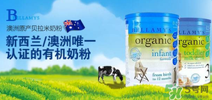 貝拉米是哪個(gè)國家的品牌？貝拉米的產(chǎn)地是哪里？