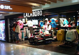 lalabobo是什么牌子？拉拉波波是什么檔次？