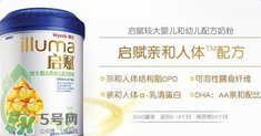 惠氏奶粉產(chǎn)地是哪里？惠氏是哪個(gè)國(guó)家的品牌？