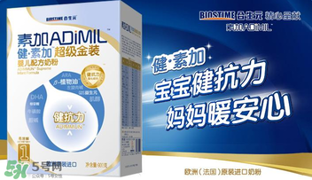 合生元是哪個(gè)國家的品牌？合生元的產(chǎn)地是哪里？