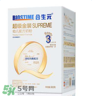 合生元是哪個(gè)國家的品牌？合生元的產(chǎn)地是哪里？