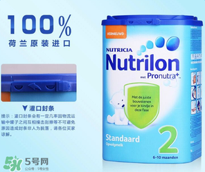 Nutrilon牛欄奶粉是哪個(gè)國家的品牌？Nutrilon牛欄奶粉產(chǎn)地是哪里？