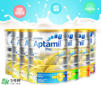 A2和愛他美哪個(gè)好？A2和愛他美的區(qū)別