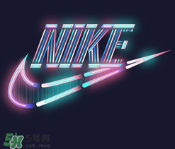 nike是什么牌子？耐克是什么檔次？