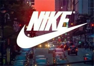 nike是什么牌子？耐克是什么檔次？