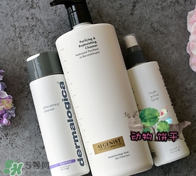 algenist奧杰尼洗面奶怎么樣？奧杰尼洗面奶怎么用？