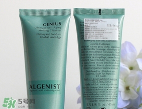 algenist奧杰尼洗面奶怎么樣？奧杰尼洗面奶怎么用？