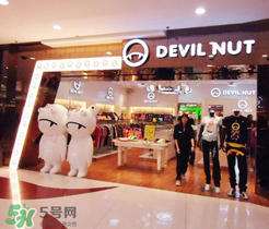 devil nut是什么牌子？惡魔果實是什么檔次？