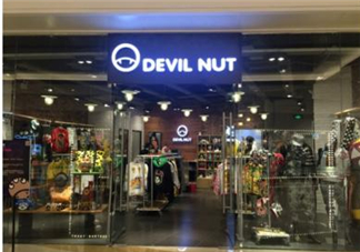 devil nut是什么牌子？惡魔果實(shí)是什么檔次？