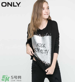 only是什么牌子？only是什么檔次？